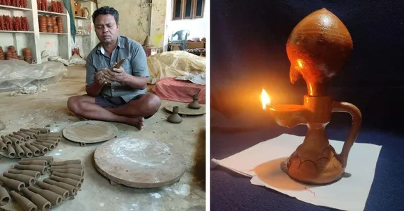 Magical Lamp