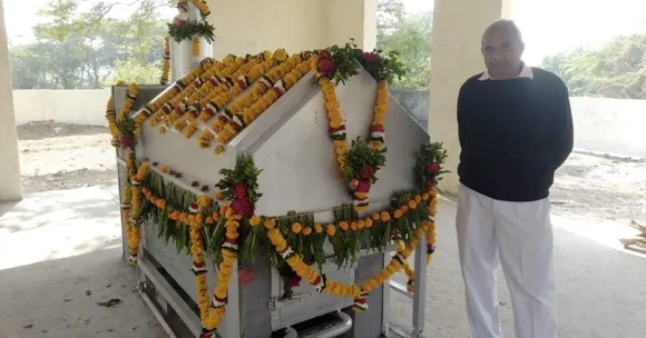 Arjunbhai