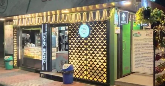 loocafe