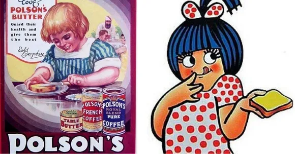 Amul Butter
