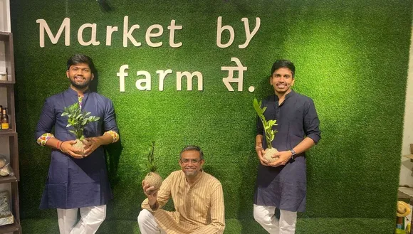 Farm-se