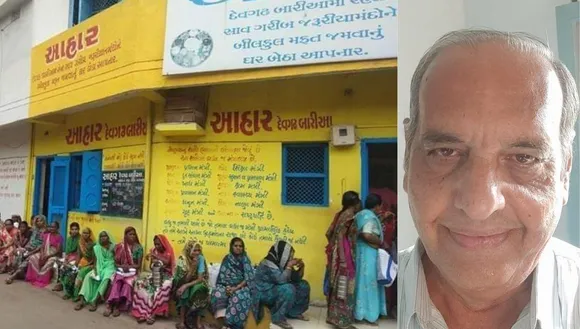 aahar initiative