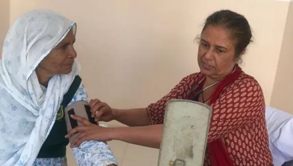 1 Rupee Hospital