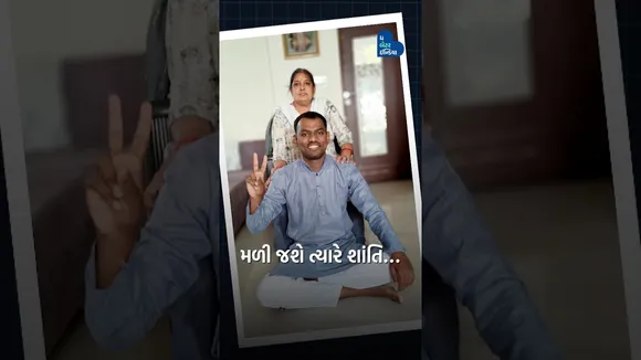 દિકરાની સારવાર માટે ભંડોળ એકત્ર કરવા માટે માઁ એ શરૂ કર્યો નમકીન બિઝનેસ | Mumma's Special| Ahmedabad