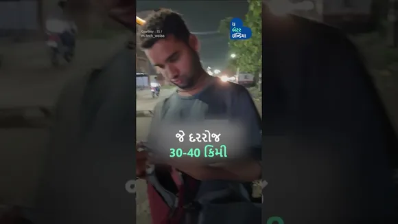 Disable છું Dependent નથી. Dehradun | Fighting Disability | Disabled Bag Seller #Inspiring
