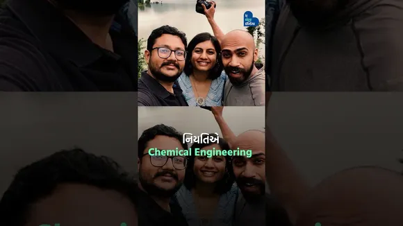 ત્રણ મિત્રોએ બનાવ્યું Sustainable Homestay અને આપી આદિવાસી લોકોને રોજગારી |Dang Sustainable Homestay