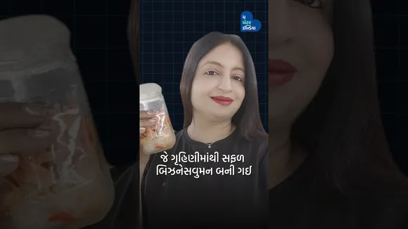 ઘરમાં એક રૂમમાંથી દર મહિને લાખોની કમાણી કરે છે | Woman Mushroom Farmer #Farming #inspiring