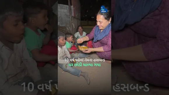 ભૂખ્યાને ભોજન આપતું માઁ દિકરી ટિફિન સર્વિસ| Maa Dikari Tiffin service| Ahmedabad| Help poor