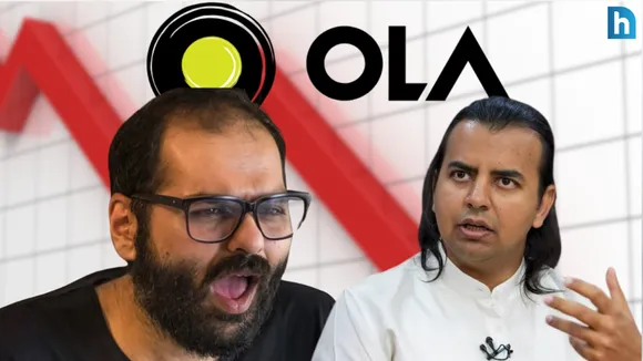 olavskunalkamra