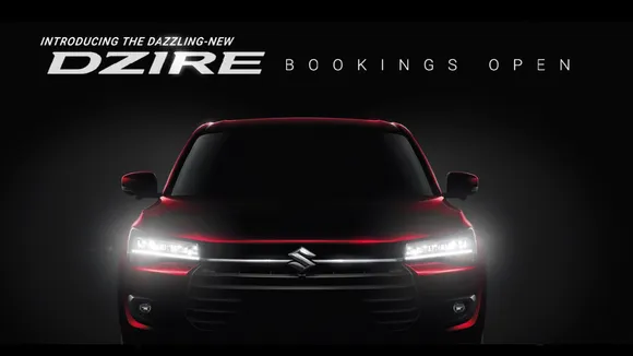 marutizdiref