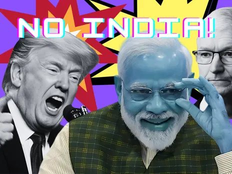 Indian government is not worried