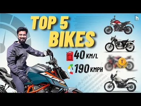 Top Five Bikes Under Rs 5 Lakh in India (September 2024) | Hardwire
