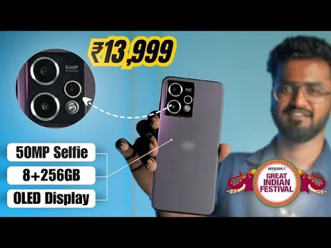I Found Unique 5G Phone Under Rs 15,000 on Amazon😱 | Hardwire