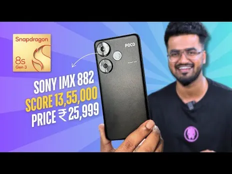 This Is the Best Big Billion Day Deal Under Rs 25000 Right Now🔥Poco F6