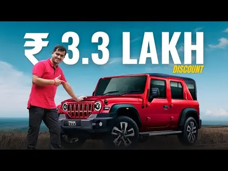 Best Car Discounts in October Right Now | Diwali Offers | Stock Clearance Sale