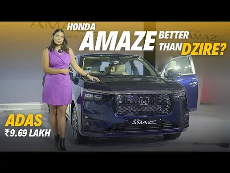 India's Most Affordable Compact Sedan: Honda Amaze 2024!