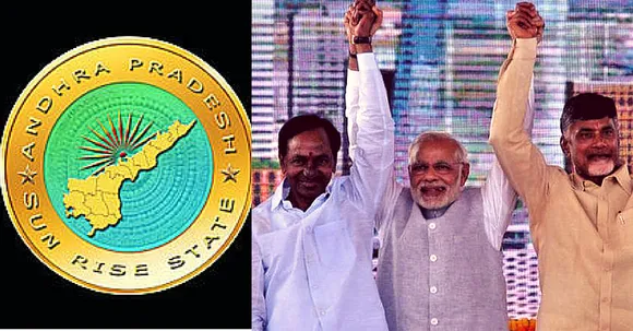 क्यूँ है आंध्र प्रदेश की नयी राजधानी, अमरावती, एक अनोखा शहर?