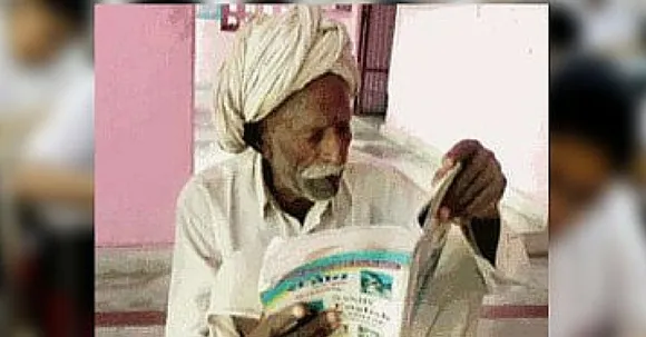 ४६ बार दसवी में फेल होने के बावजूद ७७ साल के शिवचरण ने नहीं मानी हार !