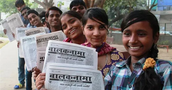 एक अखबार जिसके पत्रकार, संपादक और विक्रेता है फुटपाथ पर रहनेवाले मासूम बच्चे !