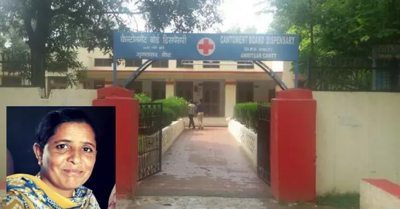 17 कीमी का सफ़र तय कर, रोज़ 10 घंटे तक करती है सरबजीत कौर सीमा से सटे अस्पताल में मरीजों की मदद !