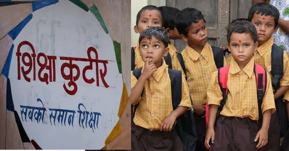 छत्तीसगढ़ के इस अंग्रेजी मीडियम स्कूल की फीस है बस एक पौधा!