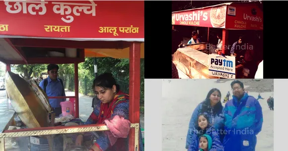 परिस्थिति के आगे घुटने न टेक, संपन्न और शिक्षित उर्वशी ने खोला छोले कुलचे का ठेला!