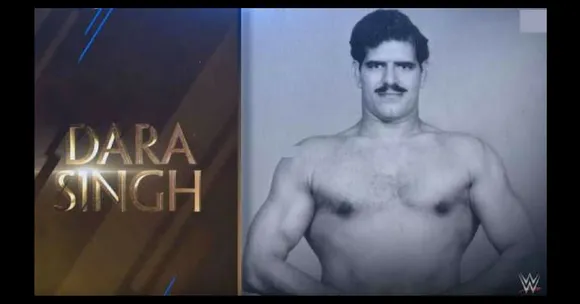 WWE के हॉल ऑफ फेम 2018 में अब भारत के "दारा सिंह" भी शामिल!