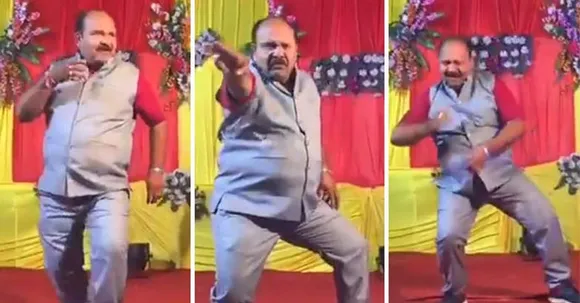 वायरल हो रहे डांसिंग अंकल आपके चेहरे पर भी मुस्कान ले आएँगे, वीडियो तो देखिये!