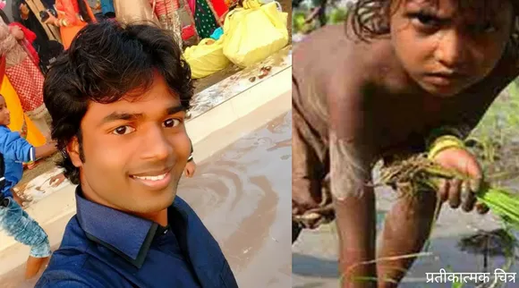 कभी थे कृषि मजदूर, आज हासिल की है सिंगापूर में 8 लाख रूपये सालाना की नौकरी!