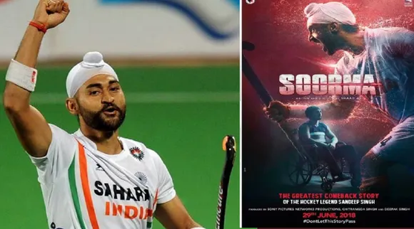 सुरमा: इस लीजेंड की कहानी से प्रेरित है दिलजीत दोसांझ और तापसी पन्नू की अगली फिल्म!