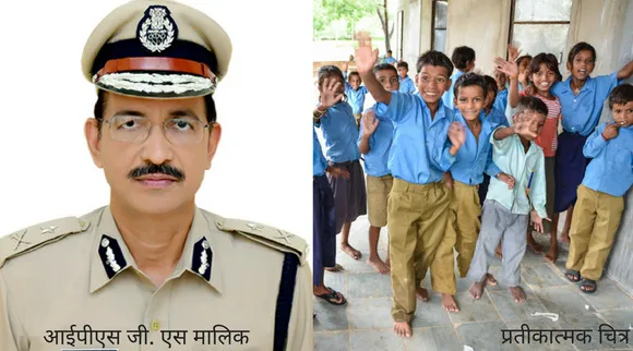 कभी एक हॉल में चलाये जा रहे इस स्कूल को गुजरात के इस आईपीएस अफ़सर ने तिमंजिली ईमारत में बदल दिया!