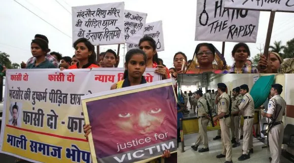 मध्य प्रदेश रेप केस: कैसे सोशल मीडिया के ज़रिए लोगो ने तीन दिन में पकड़वाया आरोपी को!