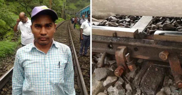 सेंट्रल रेलवे कर्मचारी सुनील बिहारी की सूझ-बूझ से टला बड़ा ट्रेन हादसा!