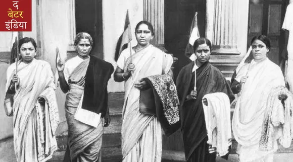 कहानी तारा रानी श्रीवास्तव की, ब्रिटिश लाठीचार्ज में पति को खोकर भी फहराया तिरंगा!