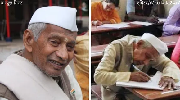मिलिए 89 साल के इस स्वतंत्रता सेनानी से, पीएचडी के लिए दी प्रवेश परीक्षा!