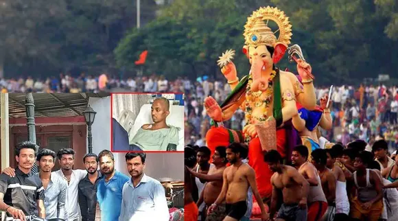 पुणे का यह गणेश मंडल बना इंसानियत की मिसाल; गणेशोत्सव मनाने के पैसों से किया अनाथ युवक का इलाज!