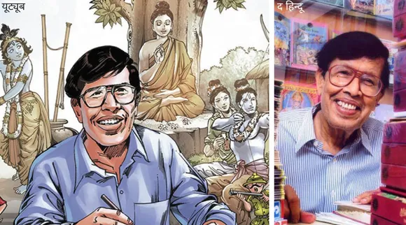 एक केमिकल इंजिनियर जिसनें 'अमर चित्र कथा' की 439 कहानियां देकर भारतीय बच्चों को यहाँ की संस्कृति से जोड़े रखा