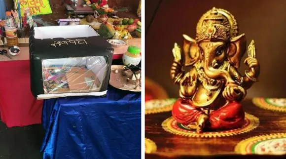 मुंबई में इस गणेशोत्सव पर 'दानपेटी' में पैसे नहीं बल्कि 'ज्ञानपेटी' में किताबे डाले!
