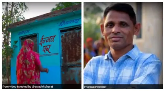 अपने गाँव को खुला शौच मुक्त बनाने के लिए इस किसान ने बनवाए 35 दिनों में 780 शौचालय!