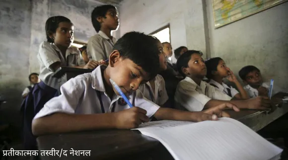 यदि बच्चा 10वीं क्लास में है तो दिलवाएं ये टेस्ट, मिलेगी पीएचडी तक के लिए स्कॉलरशिप!