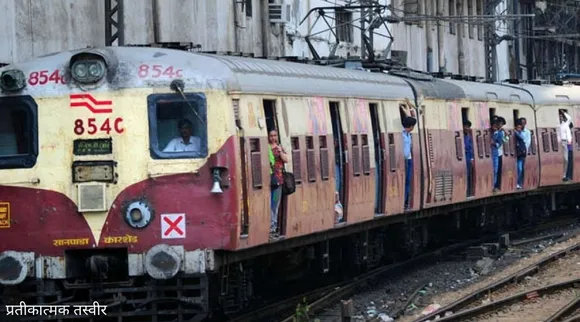 पटरियों के बीच घायल पड़े व्यक्ति को बचाने के लिए ट्रेन ड्राईवर ने रोकी मुंबई फ़ास्ट लोकल!