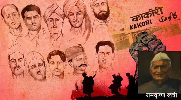 इस स्वतंत्रता सेनानी के प्रयासों के कारण बना था काकोरी शहीद स्मारक!