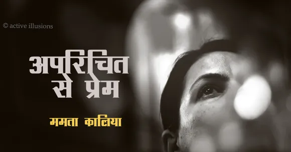 सत्तर-अस्सी का एलबम!