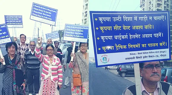 हाउसिंग सोसाइटी के बाहर ट्रैफिक की पाठशाला; दादा दादी बने टीचर!