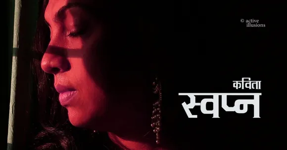 हम कौन हैं? [हम सब एक बराबर नहीं हैं]