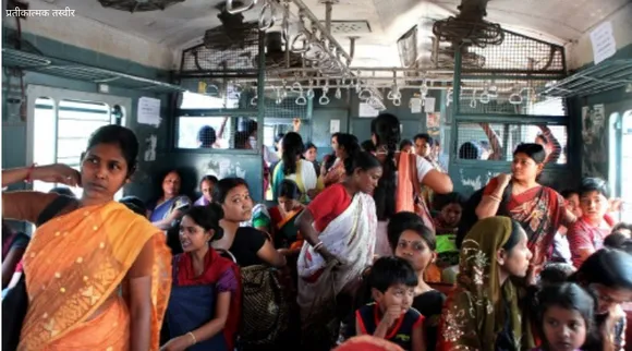 भारतीय रेलवे का सराहनीय कदम, पीरियड्स के दौरान की महिला यात्री की मदद!