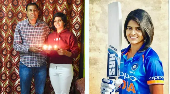पिता ने कर्ज़ लेकर बनवाया था क्रिकेट ग्राउंड, बेटी ने नेशनल टीम में सेलेक्ट होकर किया सपना पूरा!