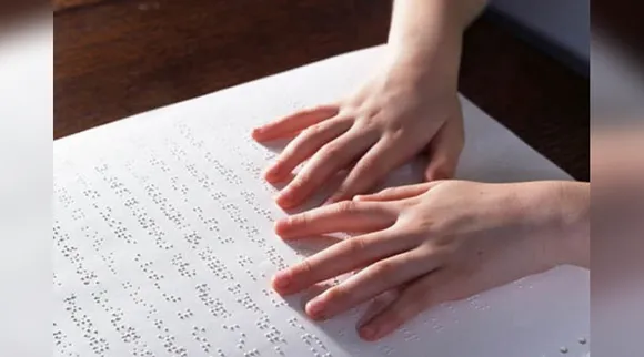 नेत्रहीन नागरिकों के लिए एक पहल, 'ब्रेल लिपि' में लिखा गया भारतीय संविधान!