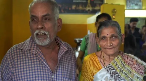 विडियो: इस दंपत्ति ने की है 23 देशों की यात्रा, केरल में चलाते हैं चाय की दुकान!