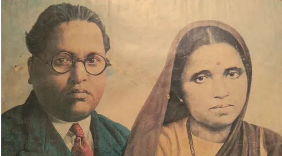 'मातोश्री' रमाबाई : वह महिला, जिसके त्याग ने 'भीमा' को बनाया 'डॉ. बाबासाहेब आम्बेडकर'!
